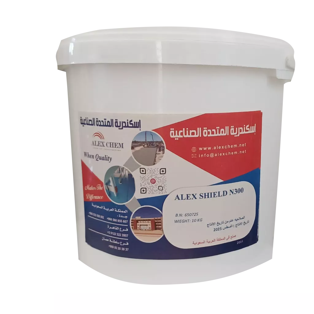 ALEXSHIELD N300 - 10KG