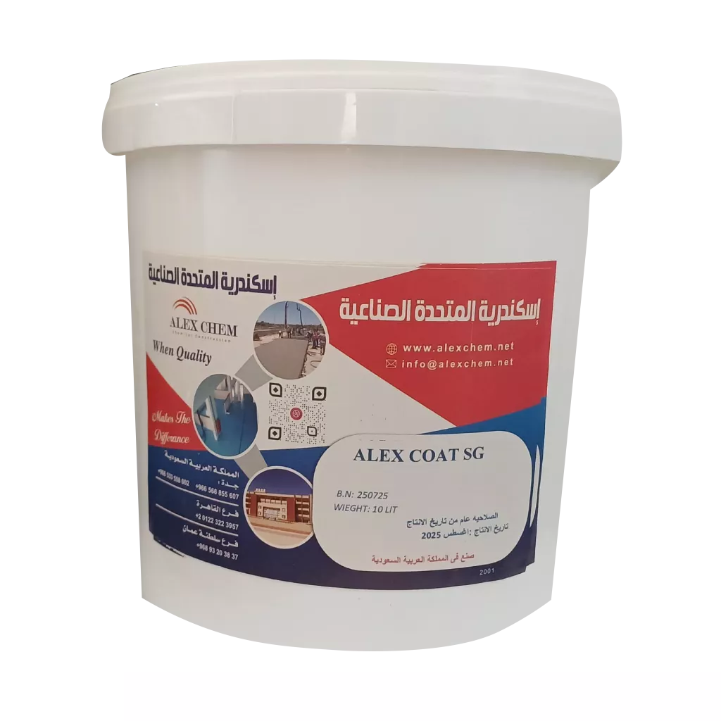 ALEX COAT SG - 10L