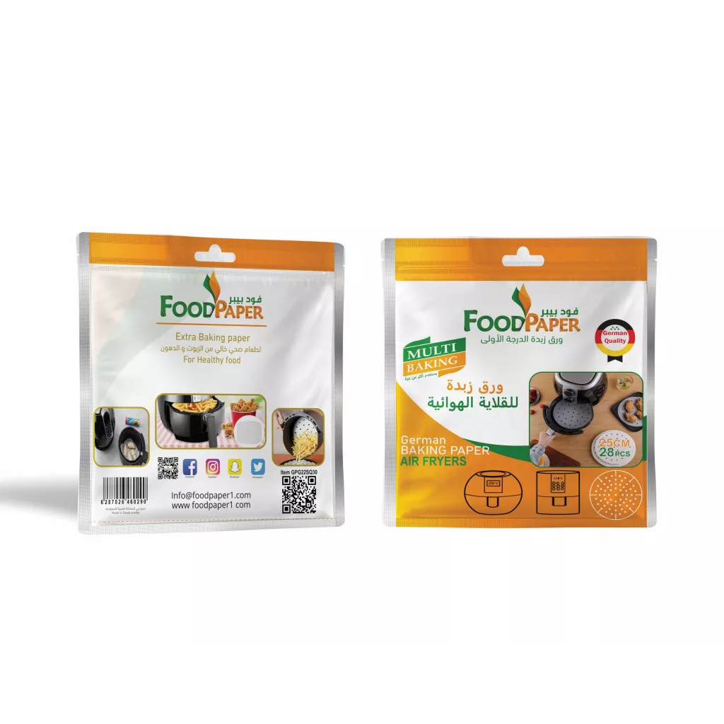 Round air fryer paper, size 25 cm