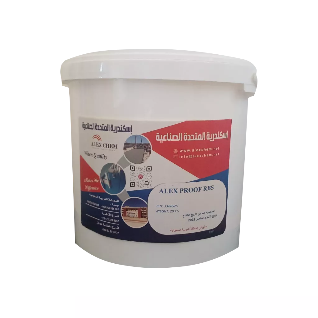 ALEXPROOF RBS - 20KG