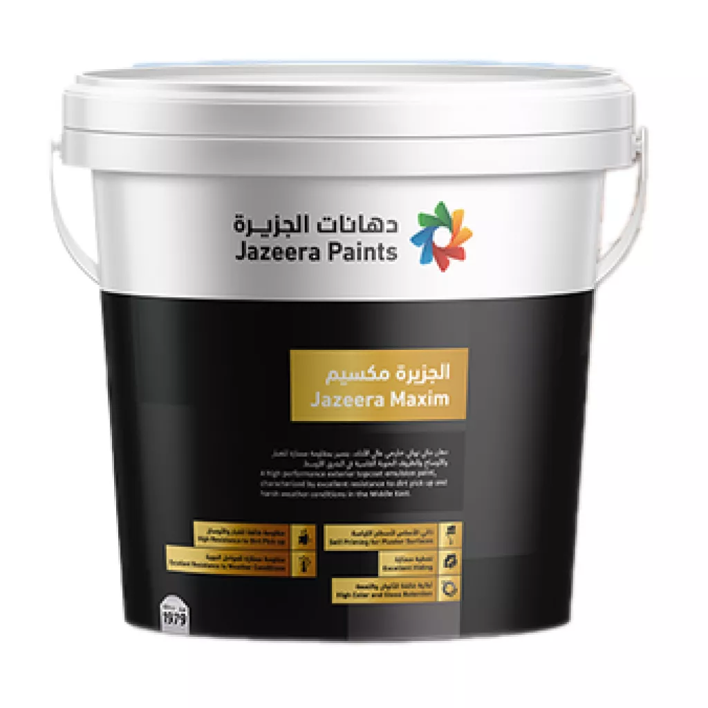 الجزيرة الجديدة مكسيم سيلك - 0.9لتر