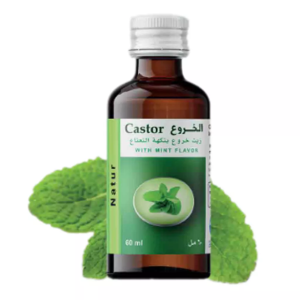 زيت الخروع - بنكهة  النعناع