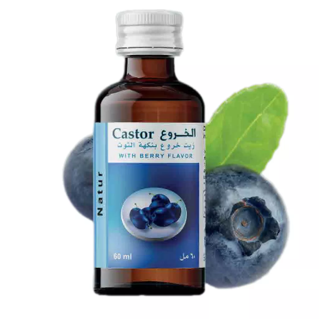 castor oil - بنكهة التوت