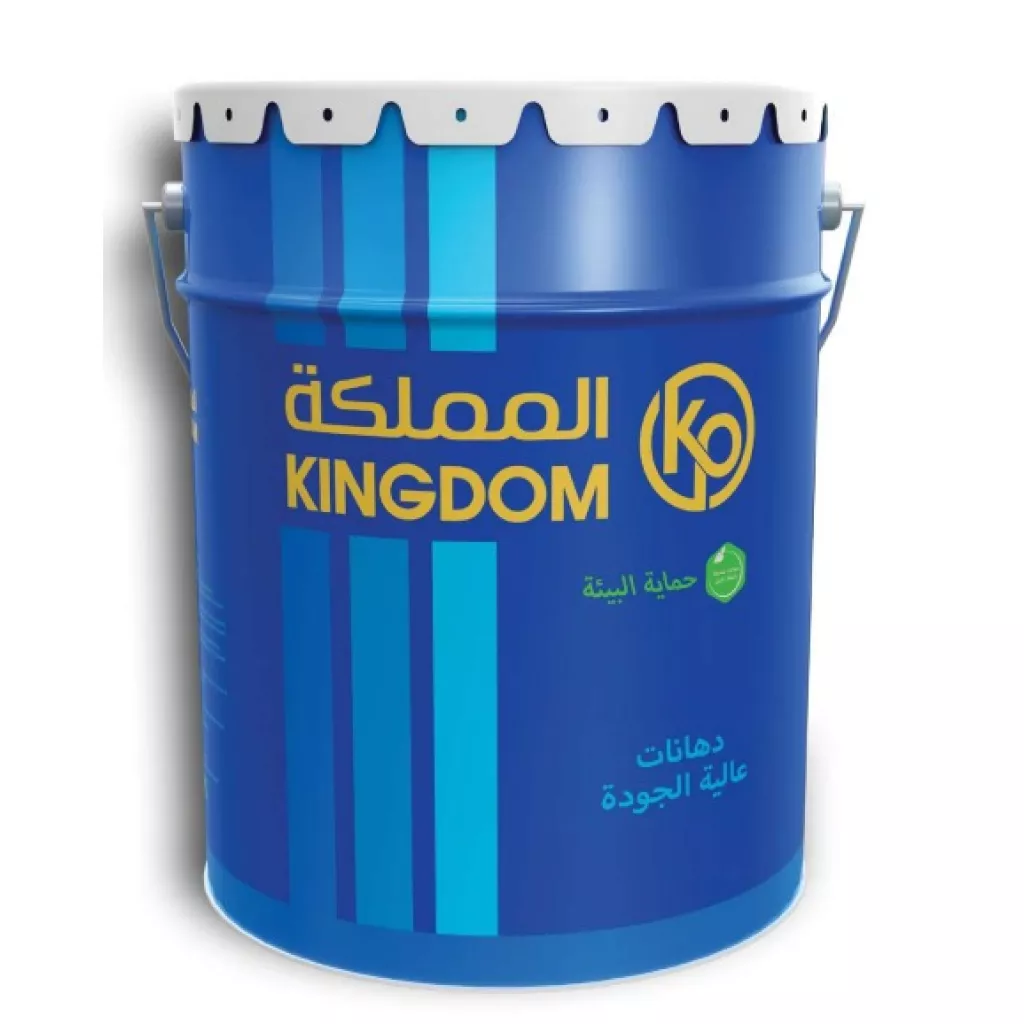 زيتي نص لمعه المملكة