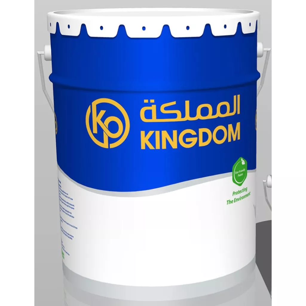 أساس المملكة