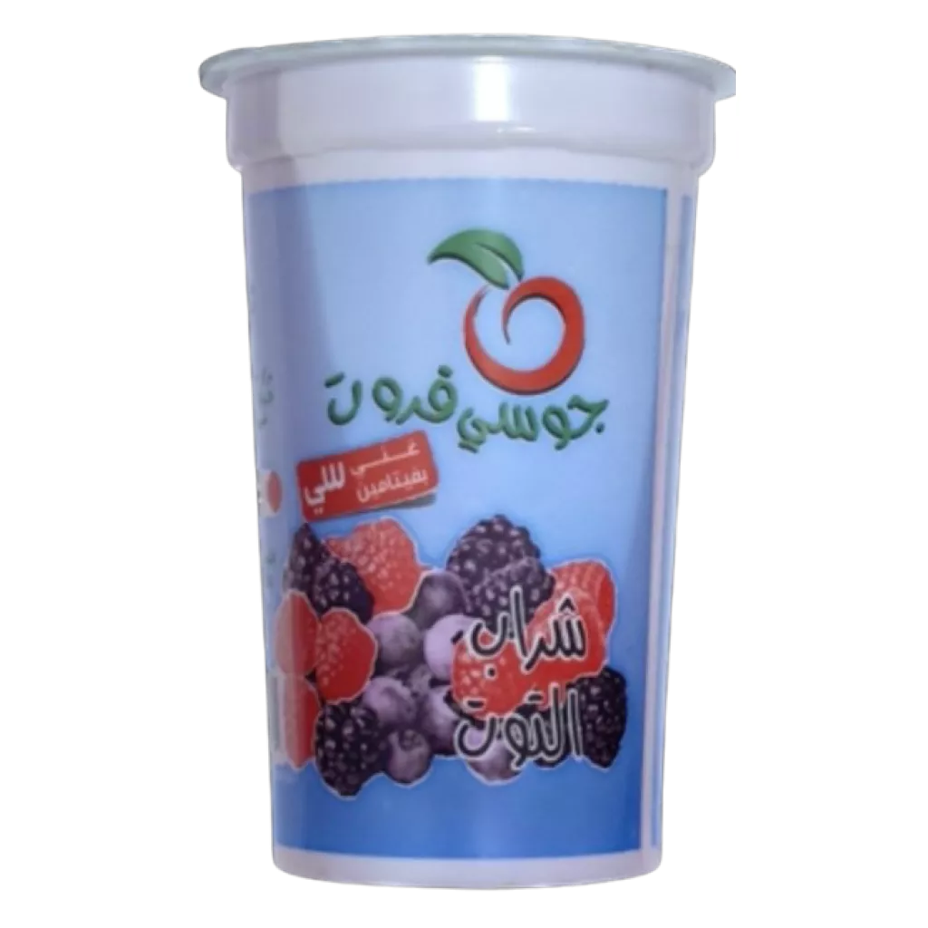 شراب كاسات توت 250مل