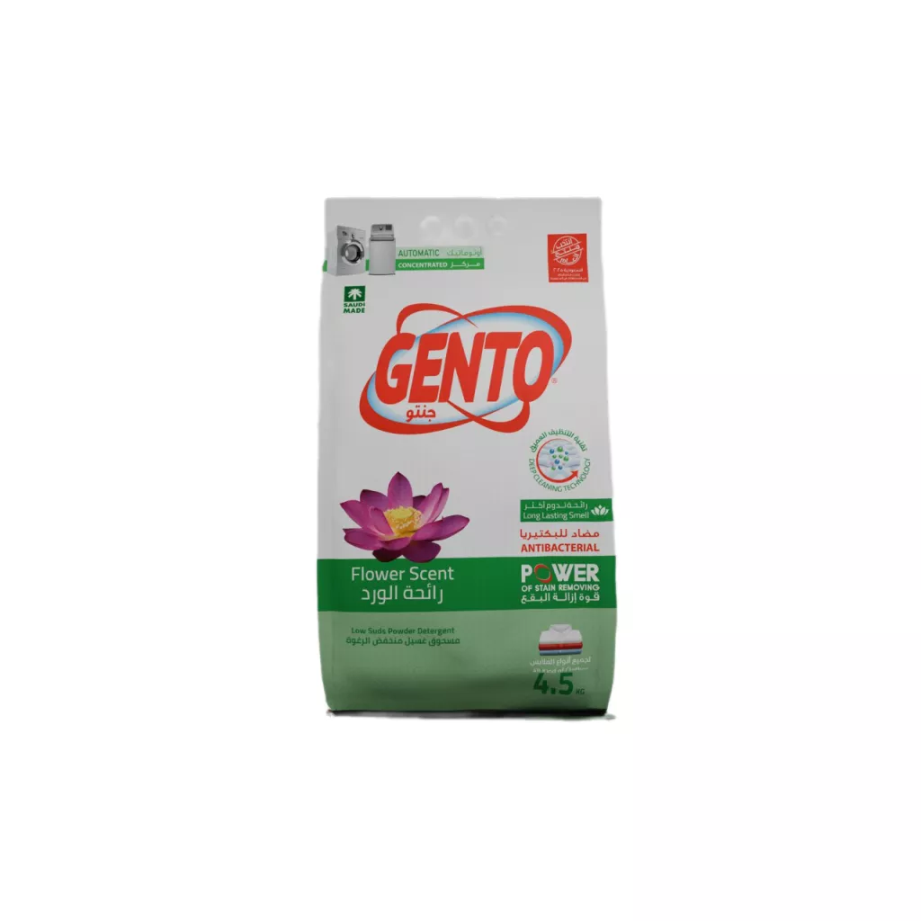 GENTO Powder Detergent - Green - Flower LF - 2x4.5 Kg C
