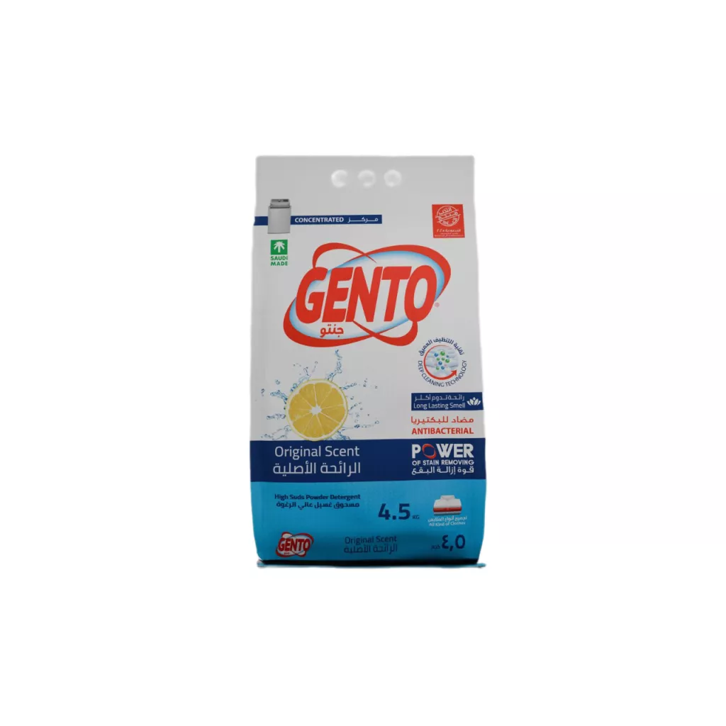 GENTO Powder Detergent - Original HF - 2x4.5 Kg C