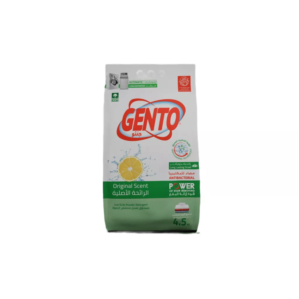 GENTO Powder Detergent – Green - Original LF - 2x4.5 Kg C