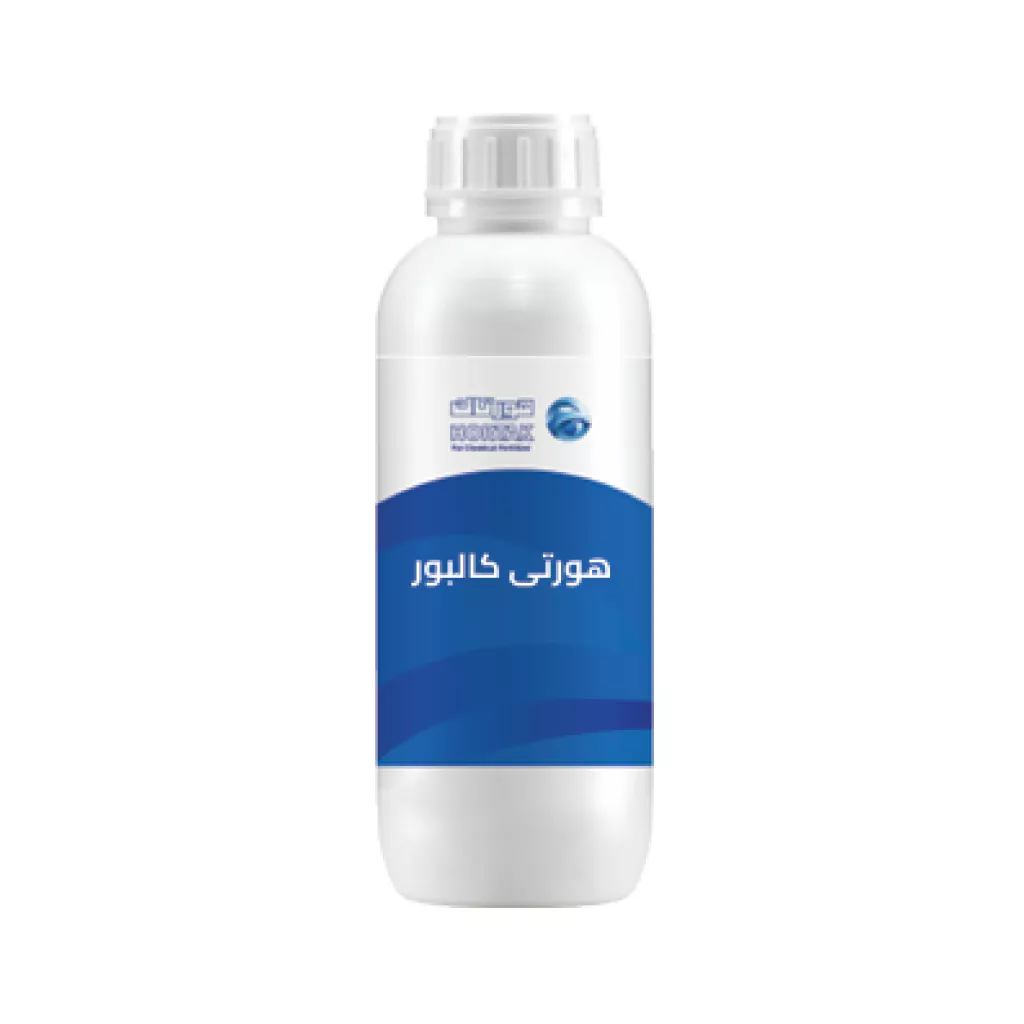 Horti - كالبور