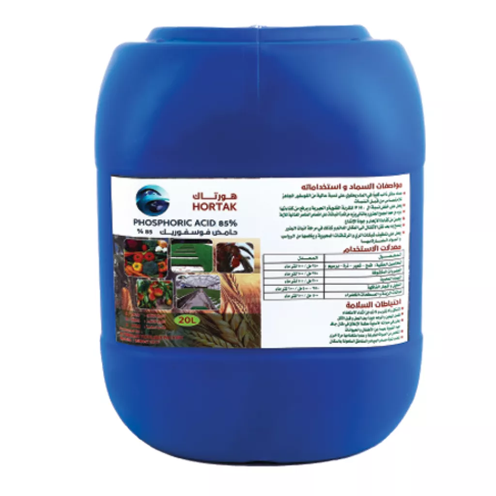Hortac phosphoric acid