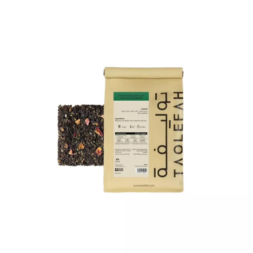 Hijazi tea (Saudi blend) - 250 جرام