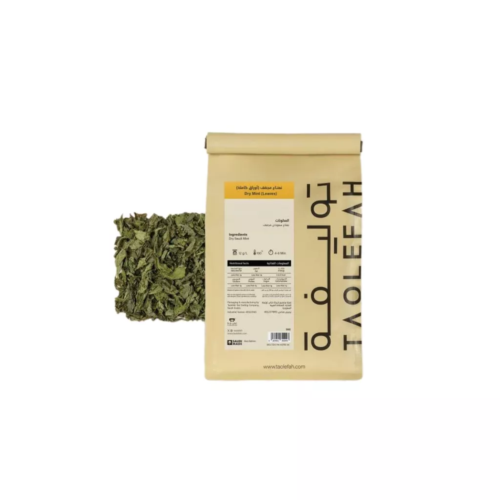 thé à la menthe - 30 جرام
