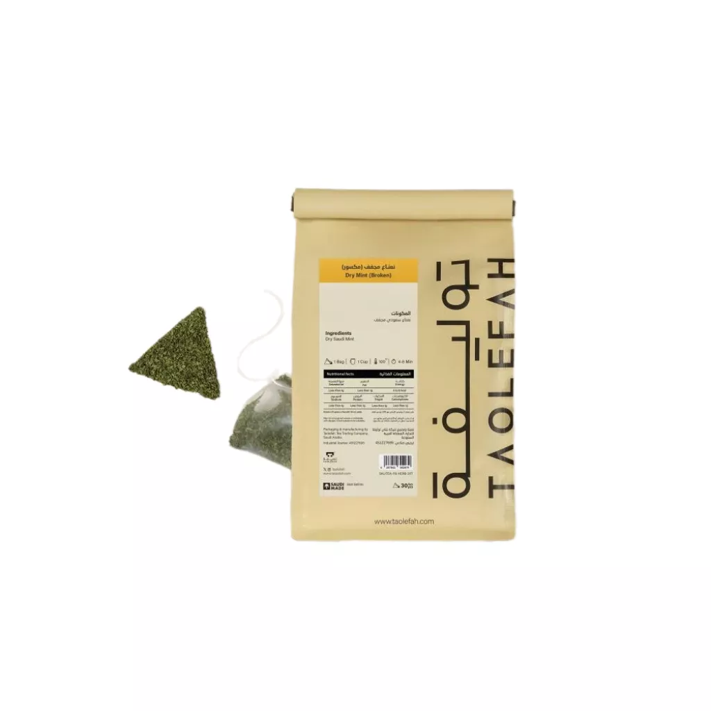 thé à la menthe - 30 كيس