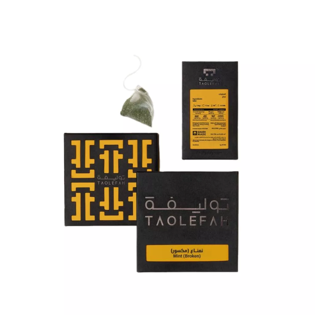 thé à la menthe - 15 كيس