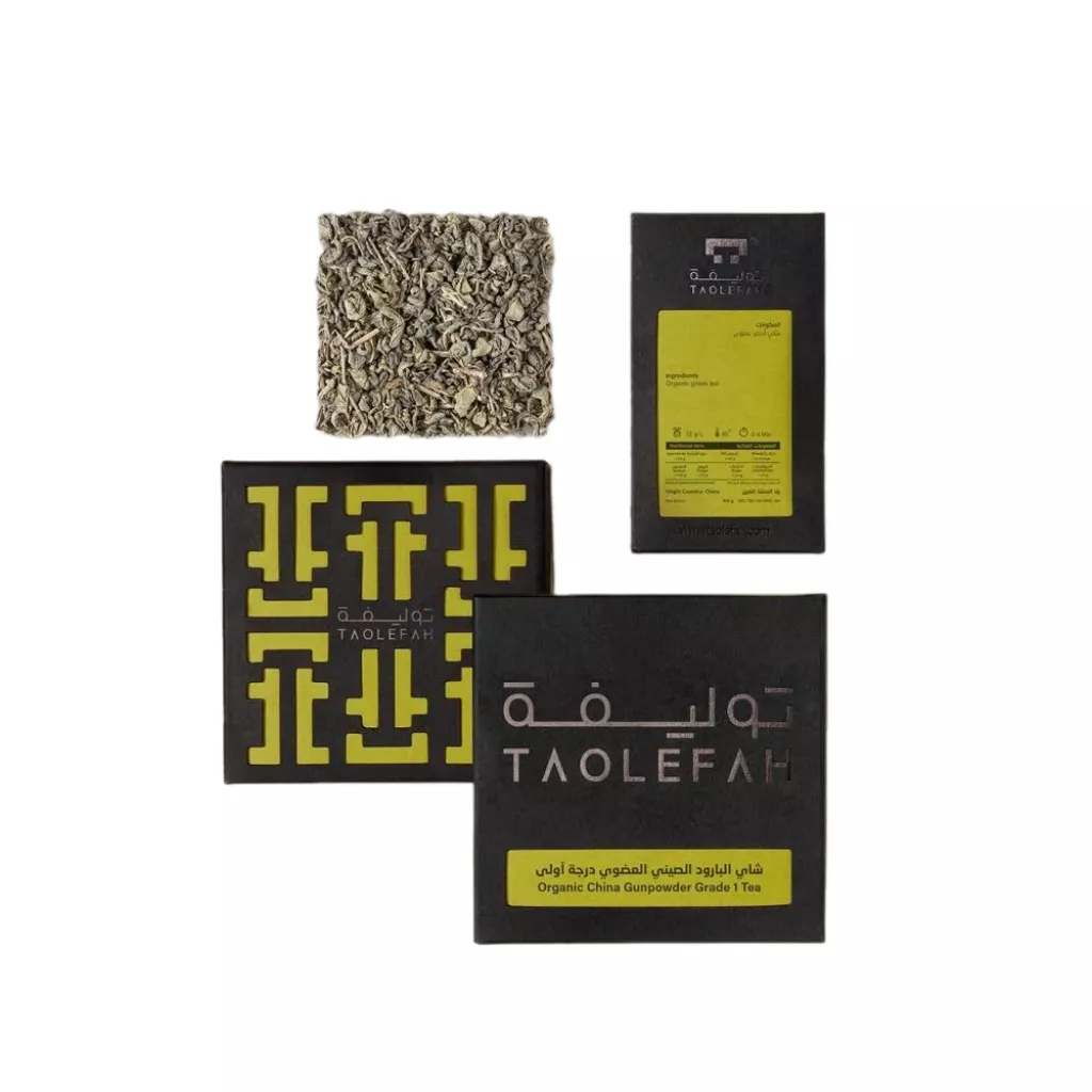 Премиальный органический китайский чай Ганпаудер - 100 جرام