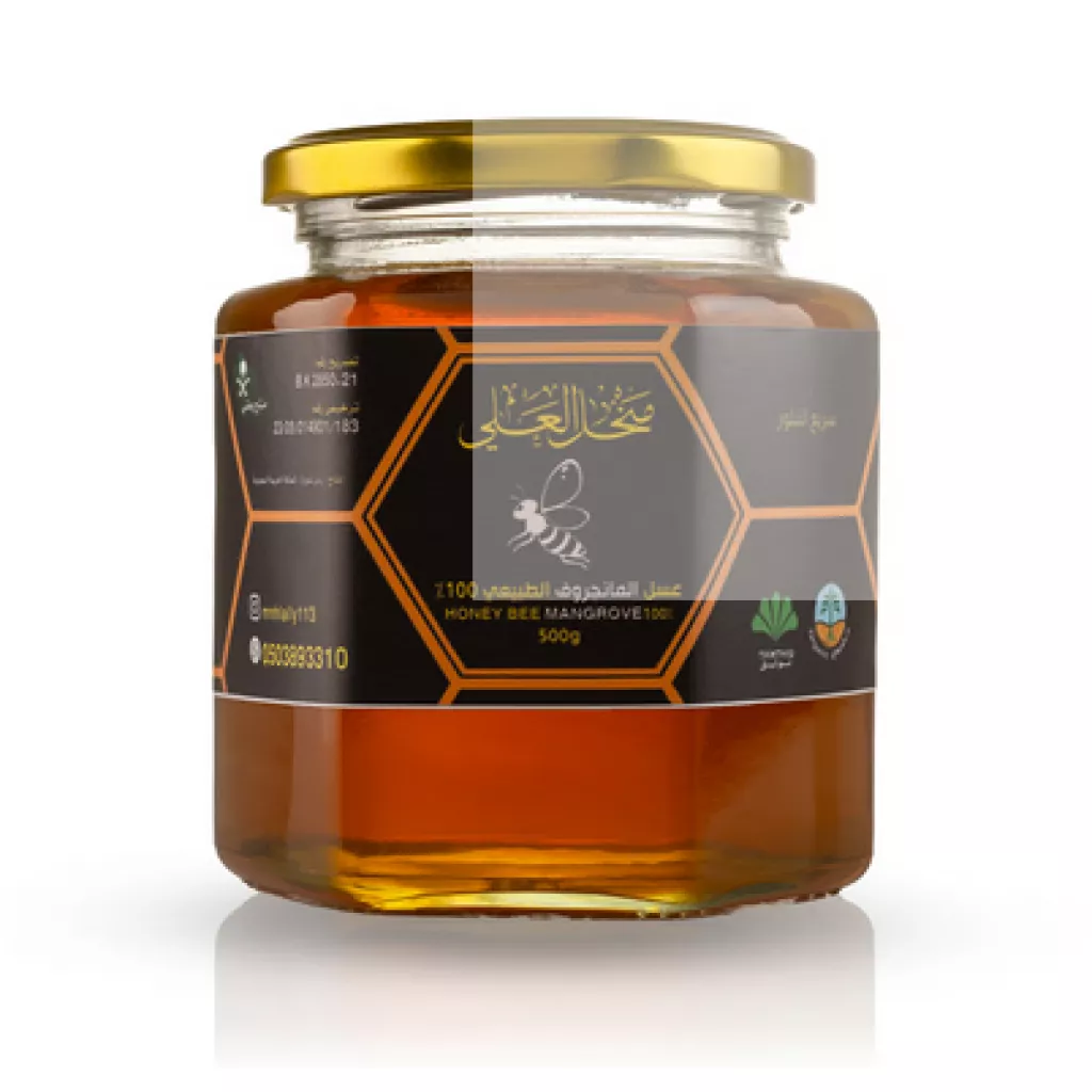 عسل القرم العضوي (المانجروف) حصاد رأس تنورة 2025م - 500ج