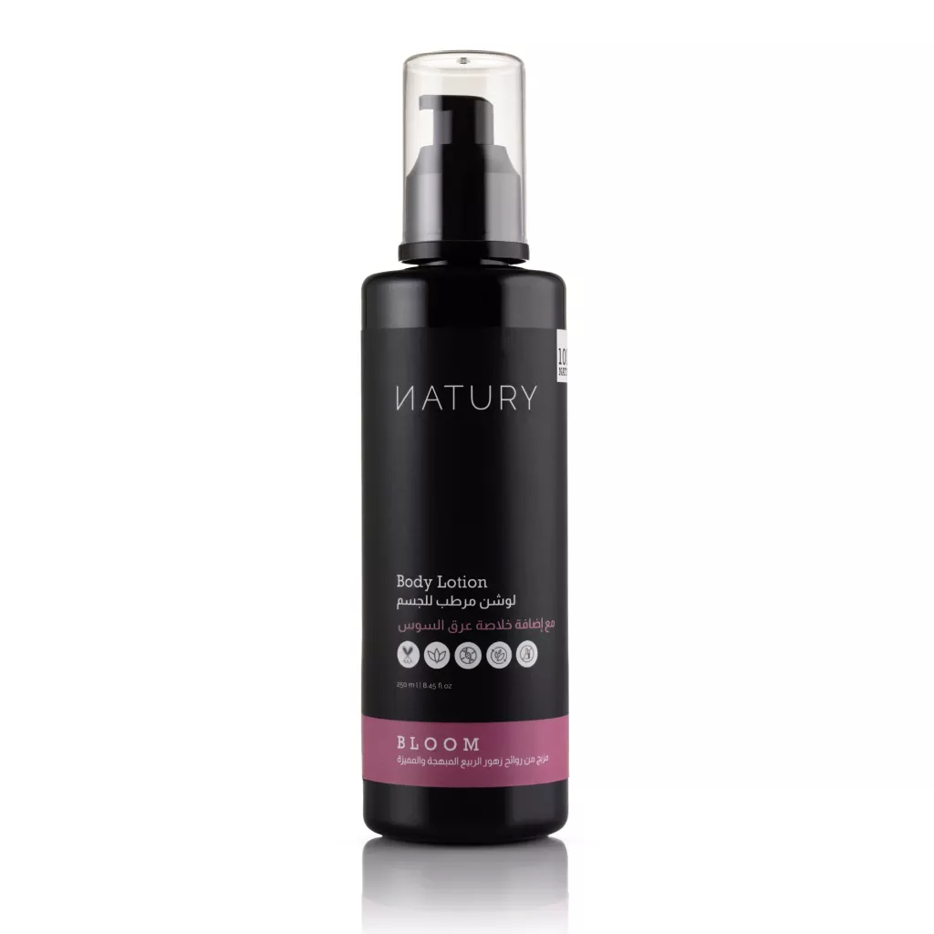 لوشن بلووم مرطب للجسم مع خلاصة عرق السوس - 250مل