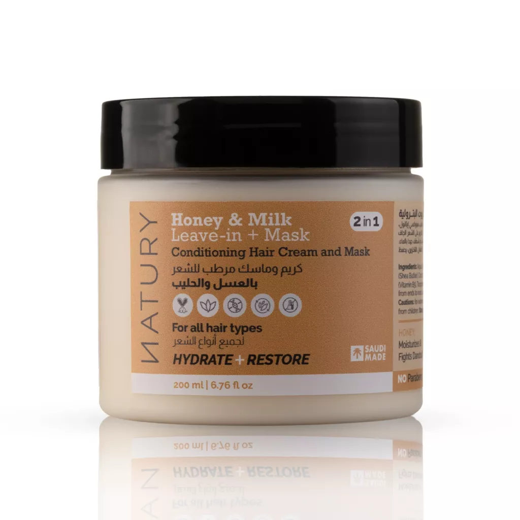كريم وماسك للشعر (2 في 1) بالعسل والحليب - 200ج