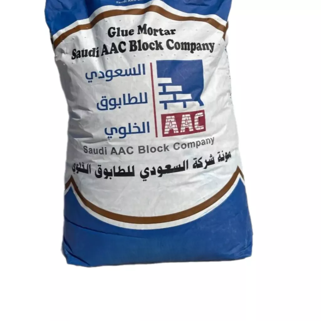 الغراء الاصق