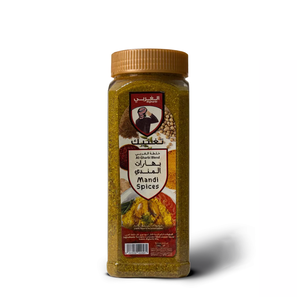 Khaltat Al Gharbi Mandi Spices - 300 g