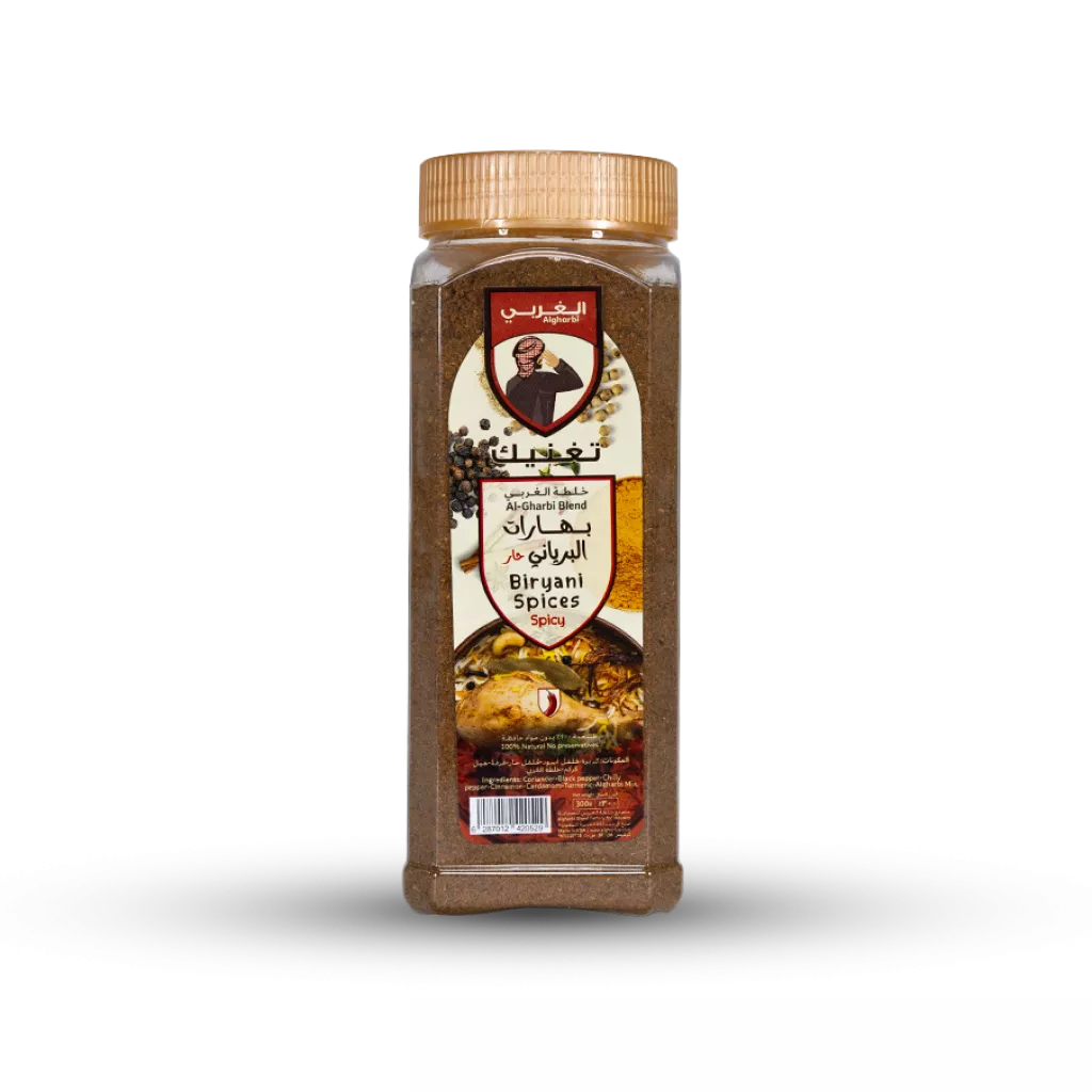 Khaltat Al Gharbi spices Bryani ( Spicy ) 300 g