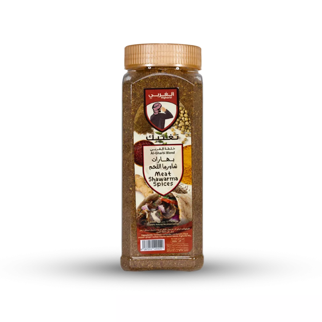 Khaltat Al Gharbi Meat shawarma - 300gm