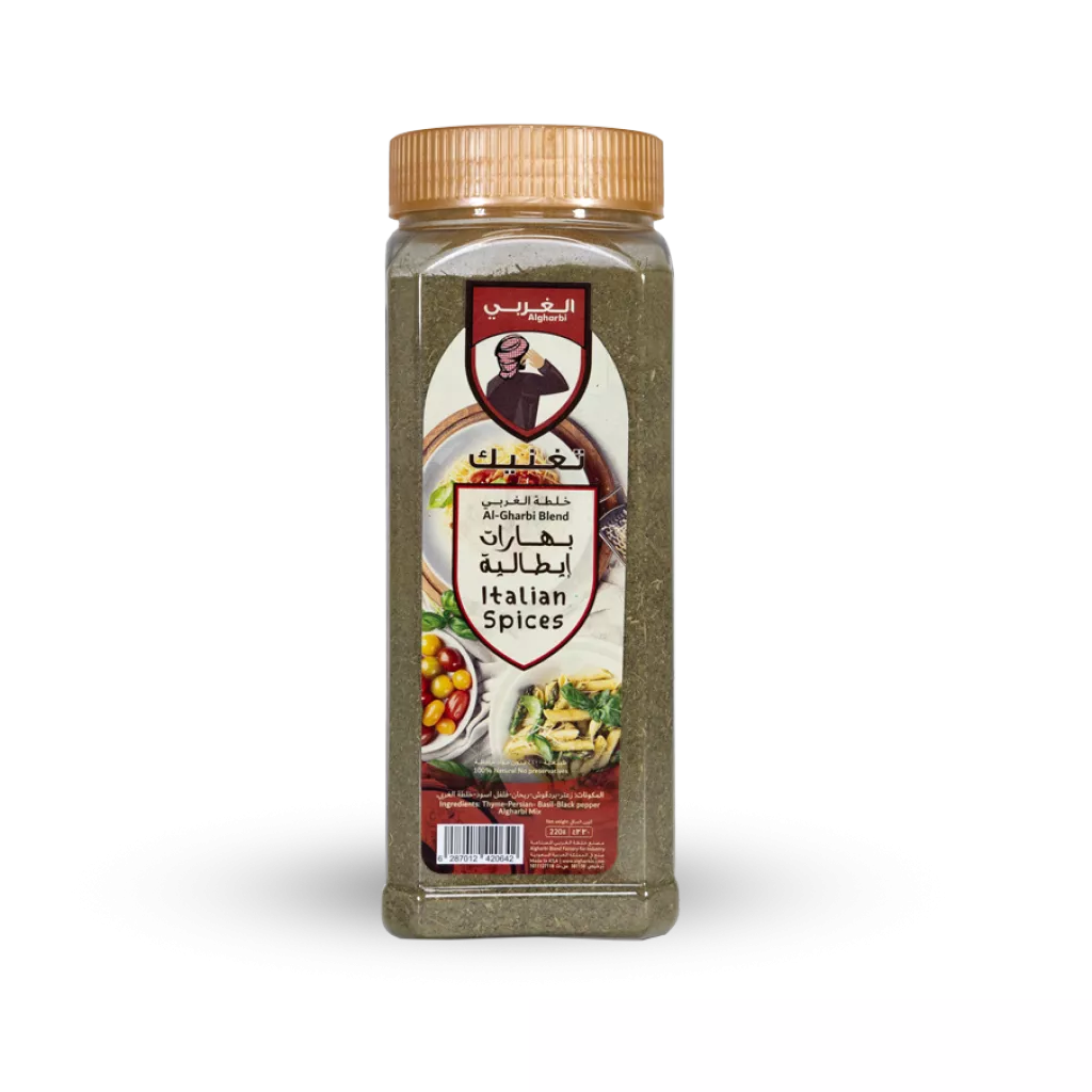 Italian Spices - 220gm