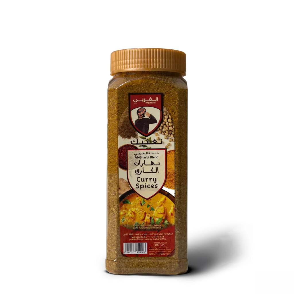Khaltat Al Gharbi KAri - 300 gm
