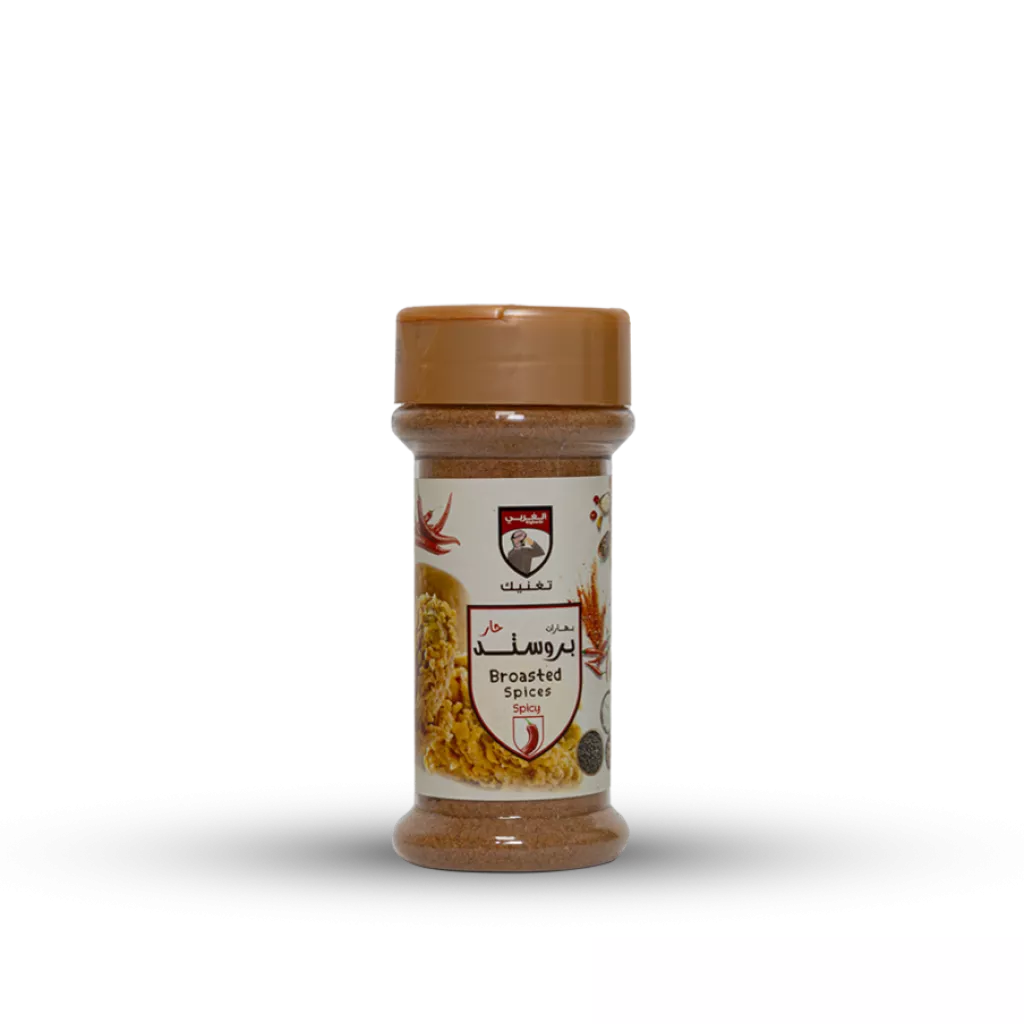 Broasted Spices (Spicy) -100gm