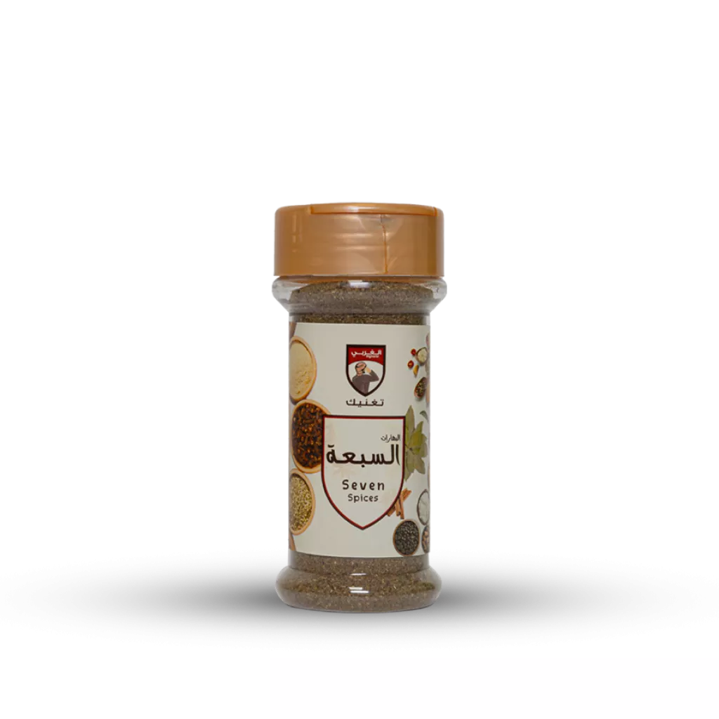 Seven Spices - 80gm