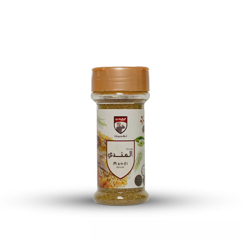 Mandi Spices - 80gm