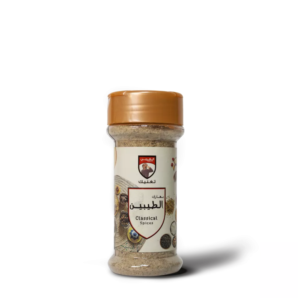 Classical Spices - 75gm