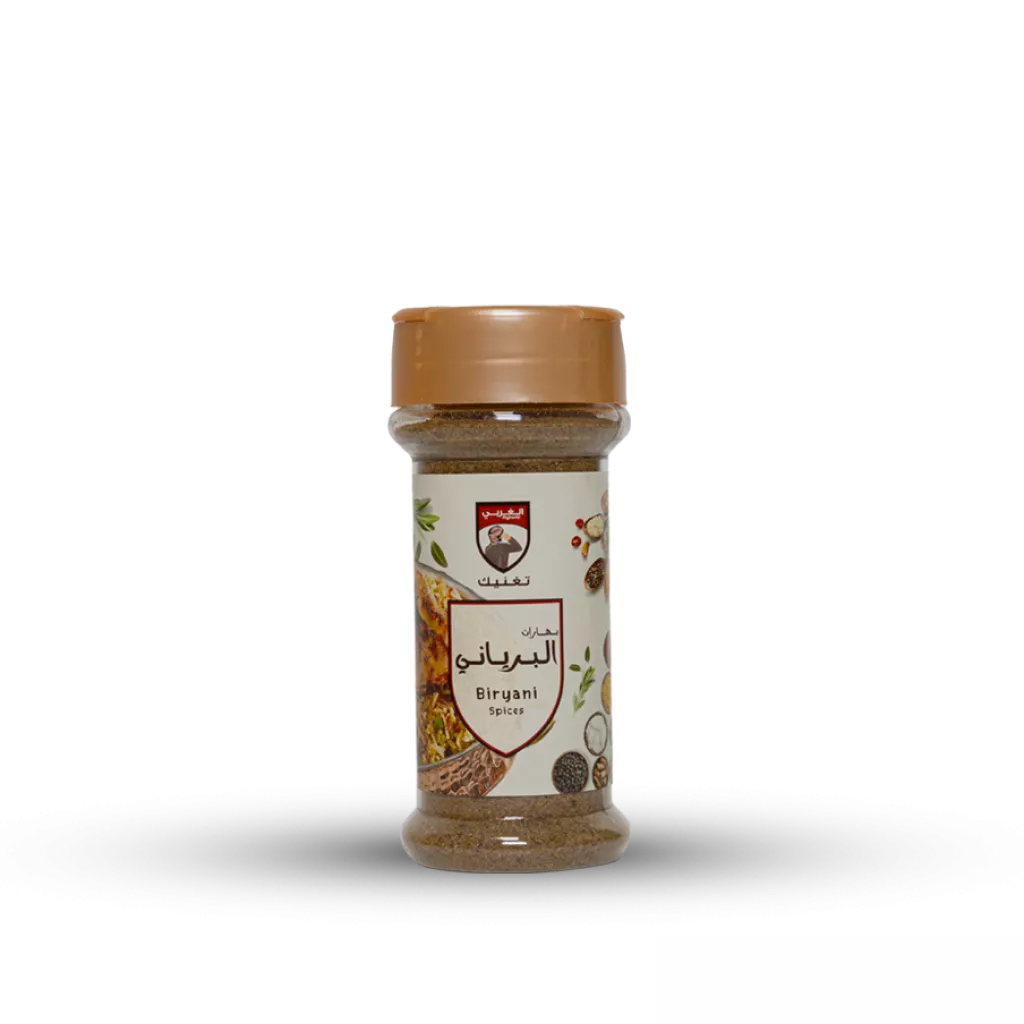 Biryani Spices - 80gm