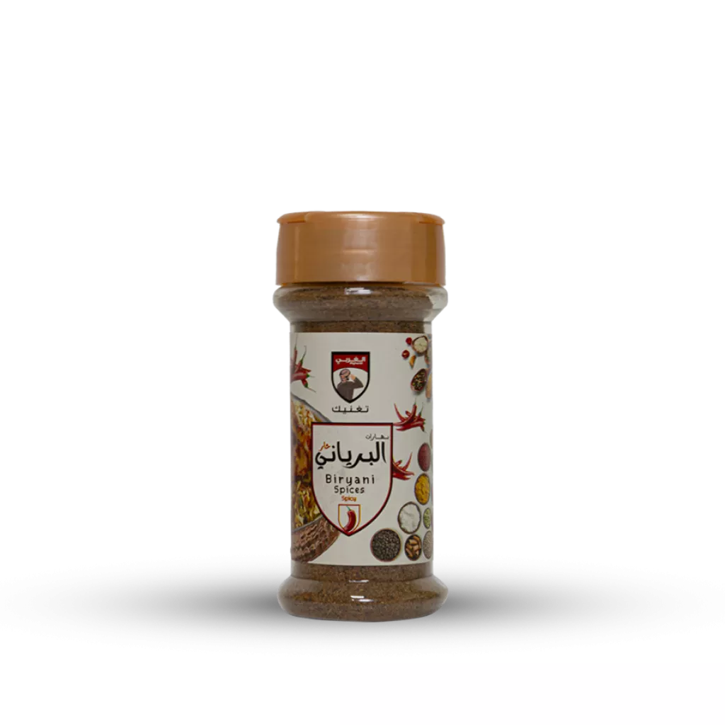 Biryani Spices (Spicy) - 80gm