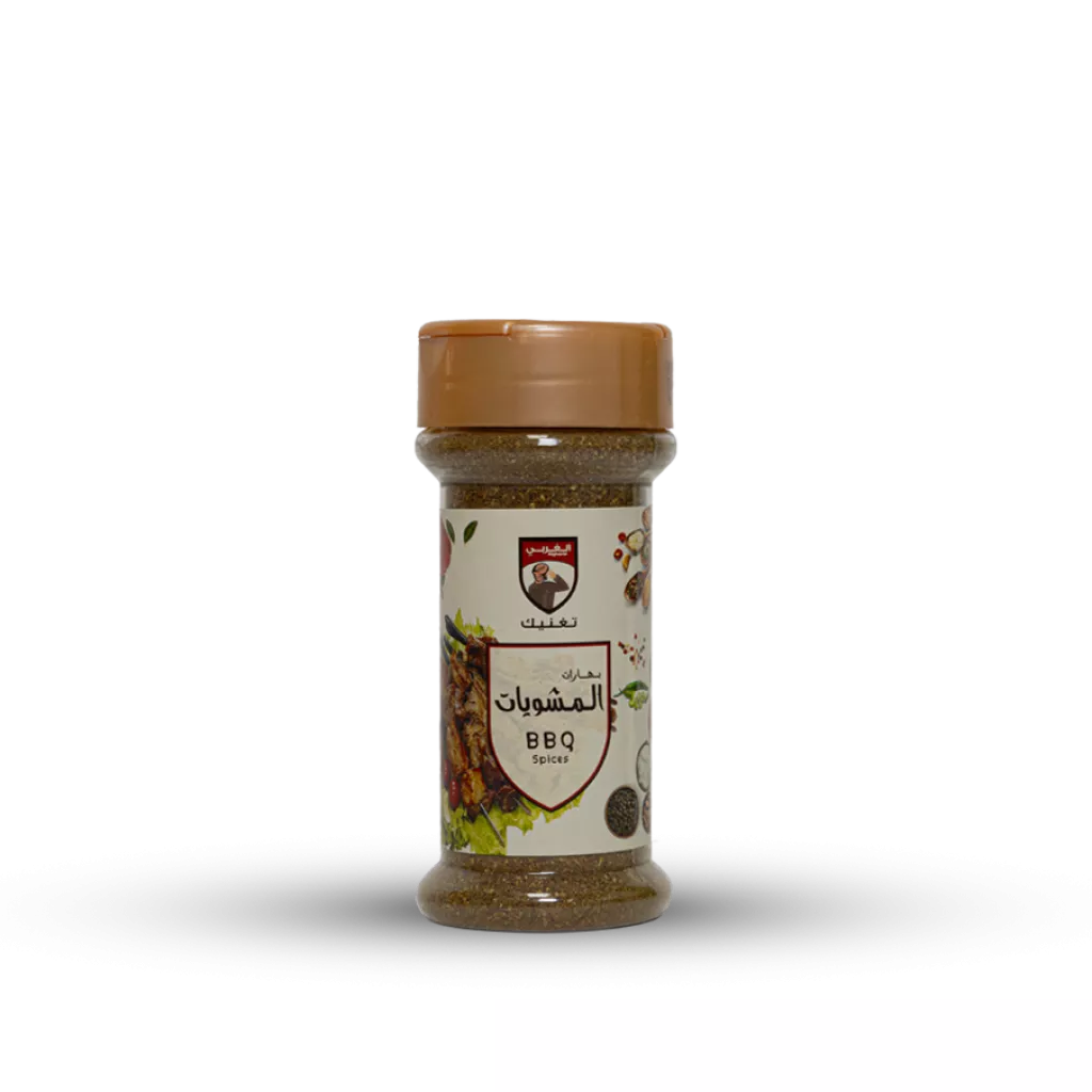 BBQ Spices - 80gm