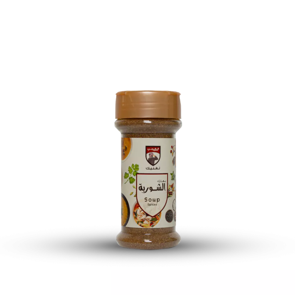 Soup Spices - 90gm