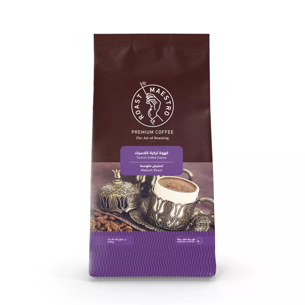 Turkish Coffee Classic Medium Roast - 250g