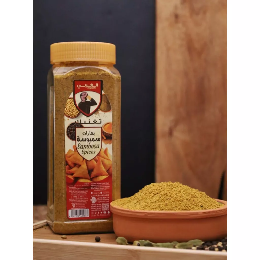 Sambosa spices300gm
