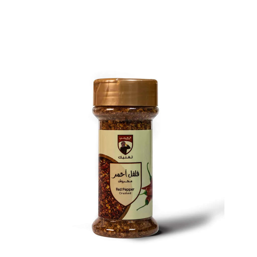 Crushed Red Pepper - 70gm
