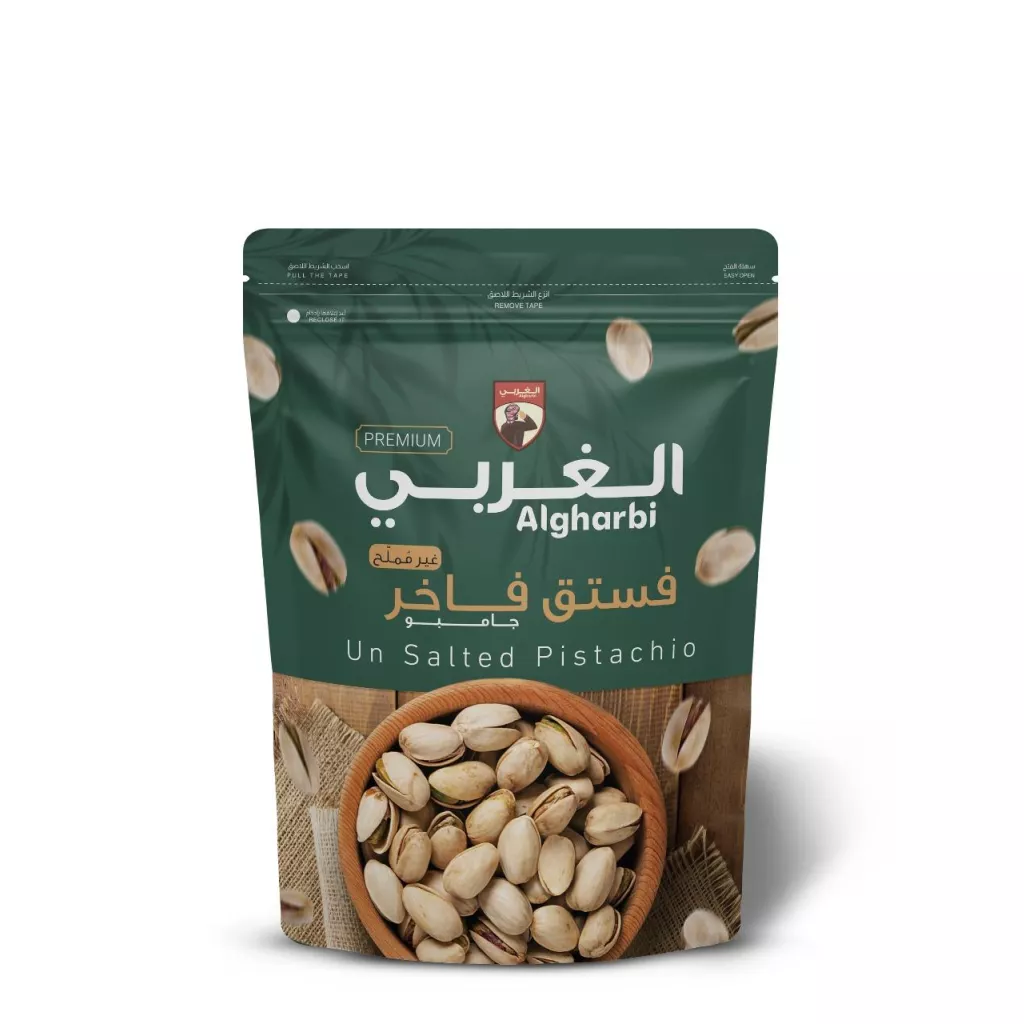 فستق فاخر غير مملح - 250 جرام