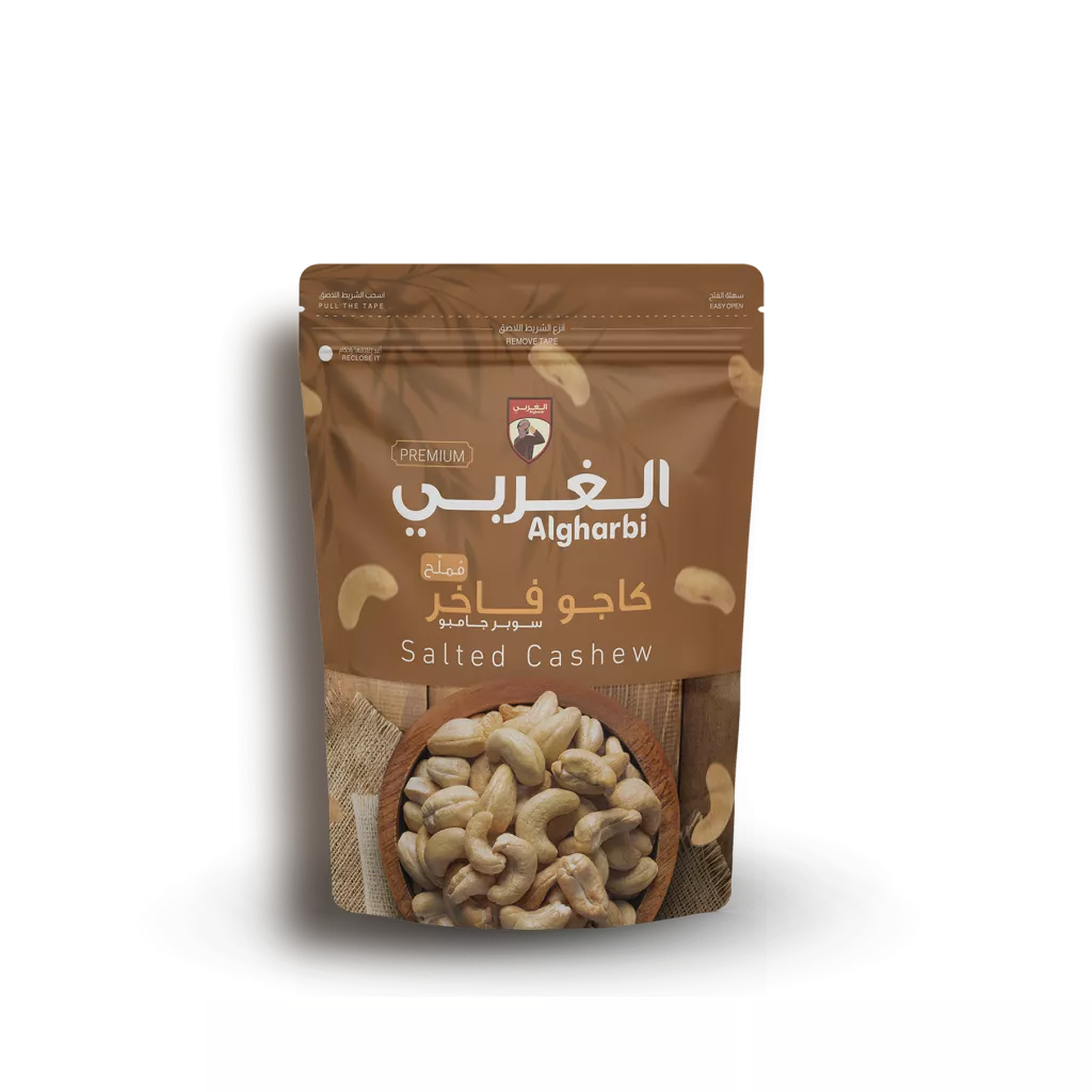 كاجو مملح - 120جرام