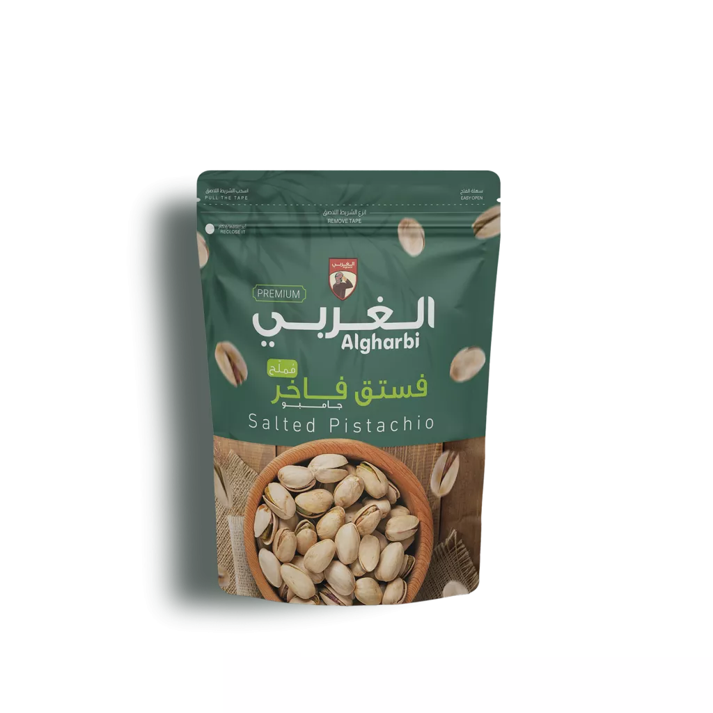 فستق فاخر مملح - 120جرام