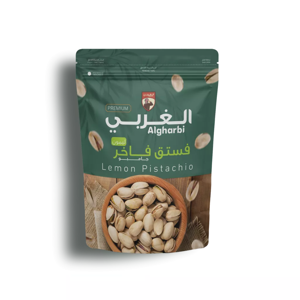 فستق ليمون - 250 جرام