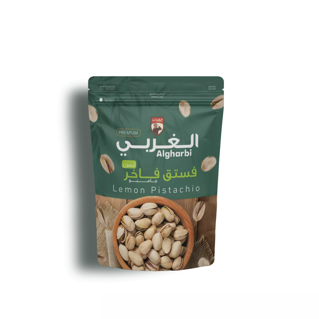فستق ليمون - 120جرام