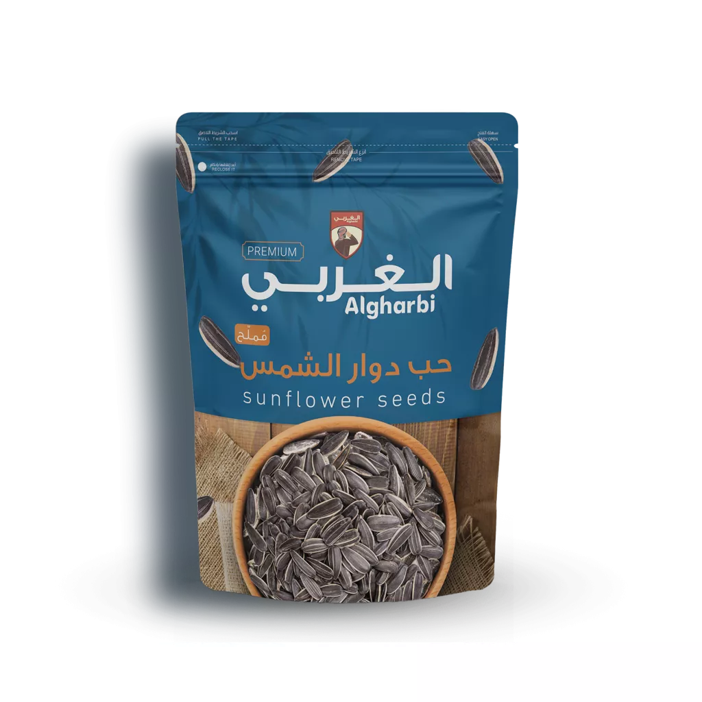 حب دوار الشمس- 200 جرام