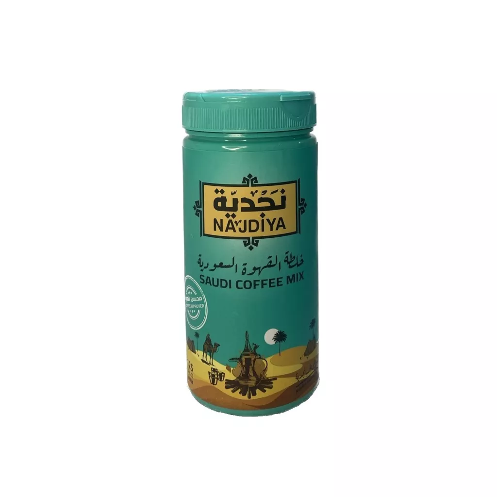 Najdiya Mix for Saudi coffee ( Coffee Improver ) - 125gm