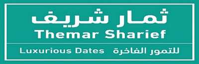 Thamar Sharif Trading Company