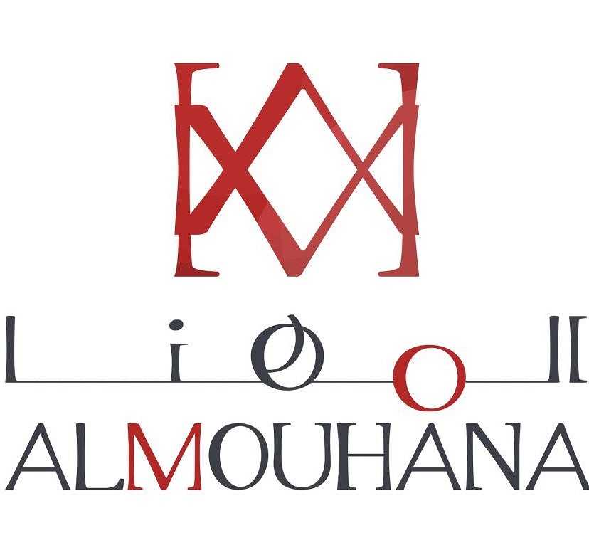 مصنع مجموعة المهنا للصناعة