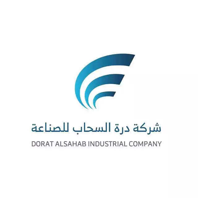 شركة درة السحاب للصناعة